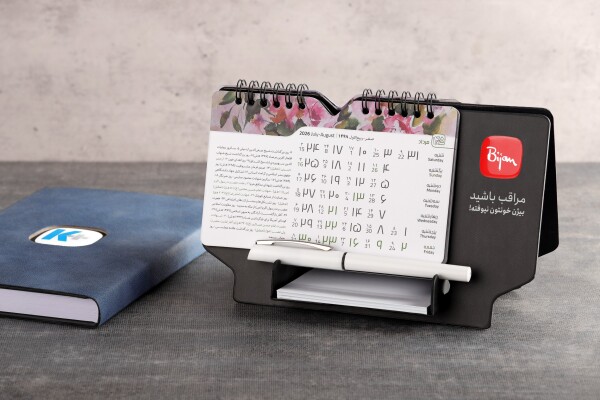 جای مناسب برای قرار دادن خودکار یا مداد